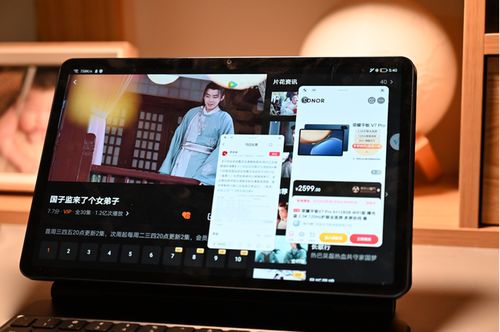 软硬件实力兼具 荣耀V7 Pro为何能与苹果、华为抗衡